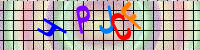 Blue Captcha Image